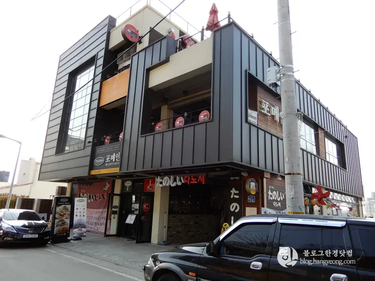 청주 가볼만한곳, 수암골① 카페거리: 전망좋고 멋스러운 커피 전문점을 찾아서