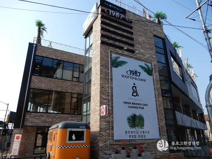 청주 가볼만한곳, 수암골① 카페거리: 전망좋고 멋스러운 커피 전문점을 찾아서