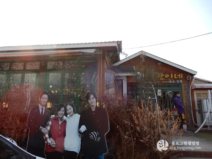 청주 가볼만한곳, 수암골① 카페거리: 전망좋고 멋스러운 커피 전문점을 찾아서