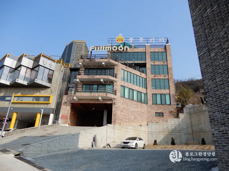 청주 가볼만한곳, 수암골① 카페거리: 전망좋고 멋스러운 커피 전문점을 찾아서