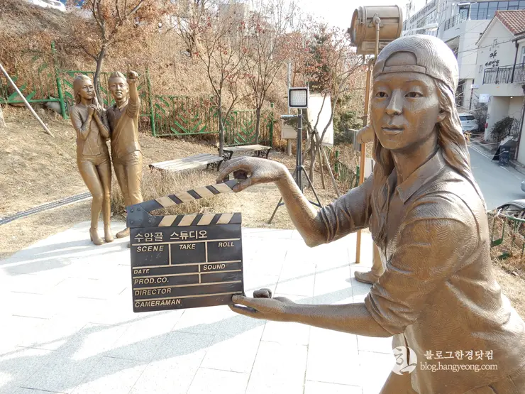 청주 가볼만한곳, 수암골① 카페거리: 전망좋고 멋스러운 커피 전문점을 찾아서