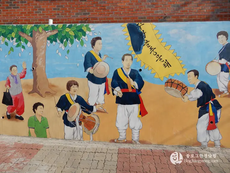 청주 가볼만한곳, 수암골② 벽화마을: 인적이 드문 달동네에서 추억 가득한 마을로