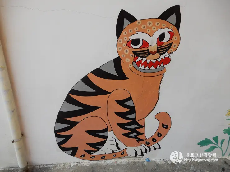 청주 가볼만한곳, 수암골② 벽화마을: 인적이 드문 달동네에서 추억 가득한 마을로