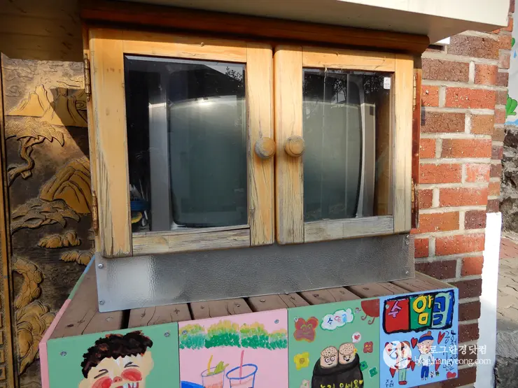 청주 가볼만한곳, 수암골② 벽화마을: 인적이 드문 달동네에서 추억 가득한 마을로