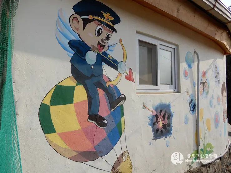 청주 가볼만한곳, 수암골② 벽화마을: 인적이 드문 달동네에서 추억 가득한 마을로
