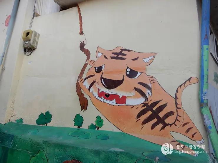 청주 가볼만한곳, 수암골② 벽화마을: 인적이 드문 달동네에서 추억 가득한 마을로