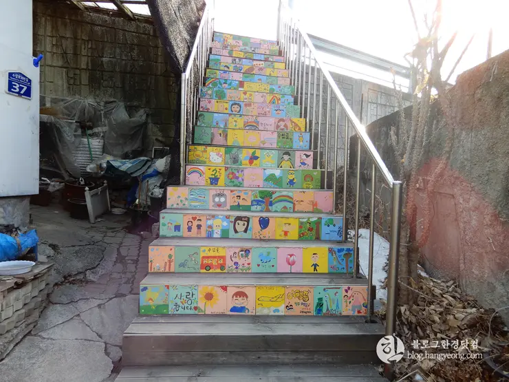 청주 가볼만한곳, 수암골② 벽화마을: 인적이 드문 달동네에서 추억 가득한 마을로