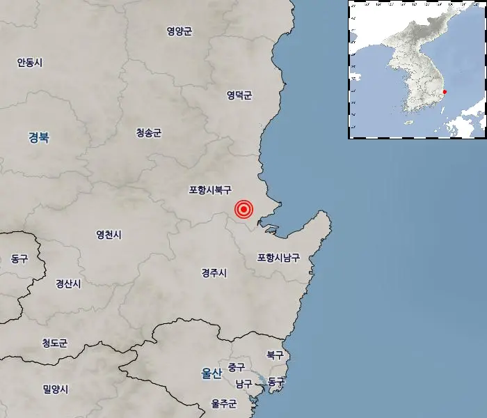 경북 포항 여진 발생, 지진 규모 4.6