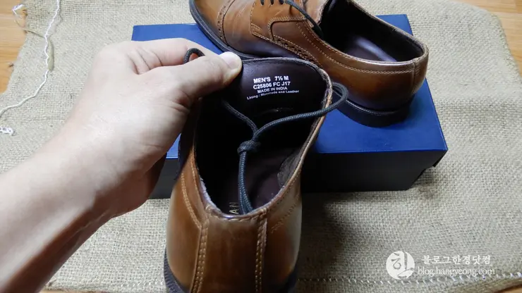 콜한 더스틴 캡 토 옥스포드, Cole Haan Dustin Cap Toe Brogue Oxford II (C25806)