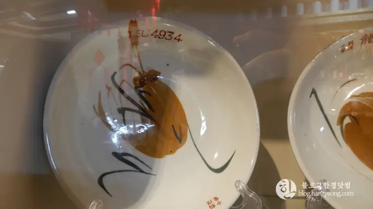 전라북도 군산 여행, 화교 역사관 “용문각”