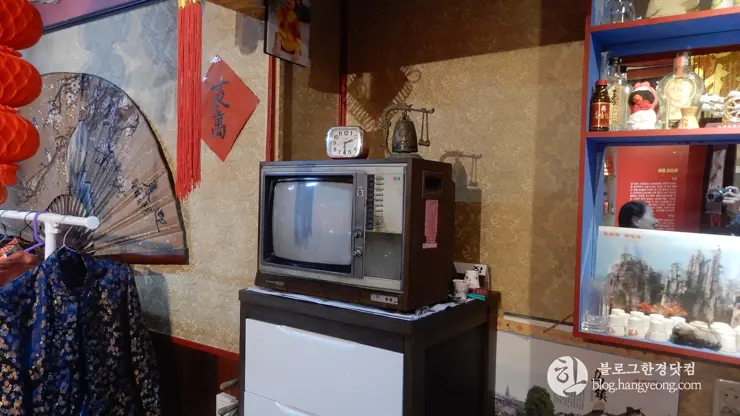 전라북도 군산 여행, 화교 역사관 “용문각”