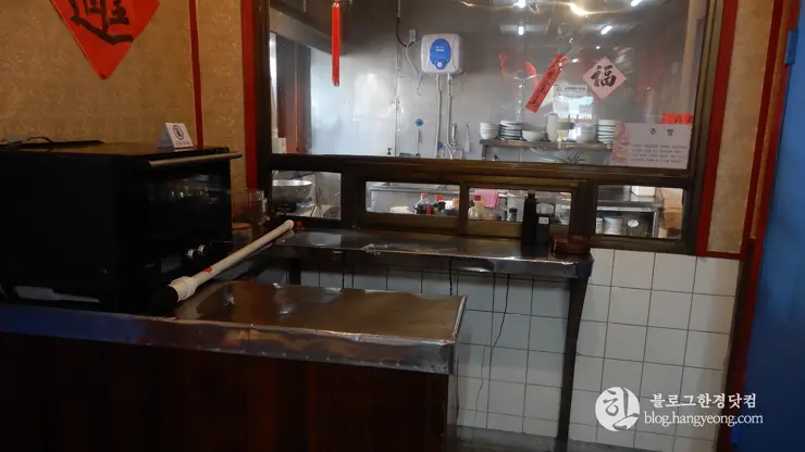 전라북도 군산 여행, 화교 역사관 “용문각”