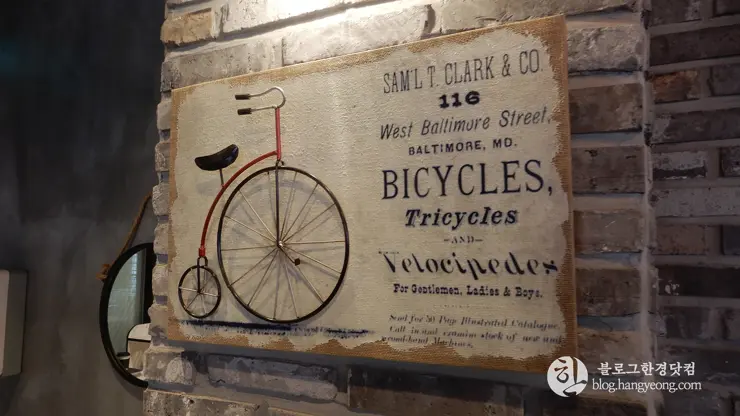 청주 금천광장 케미스트리 Chemistry Roastery & Dessert