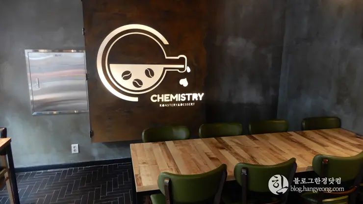 청주 금천광장 케미스트리 Chemistry Roastery & Dessert