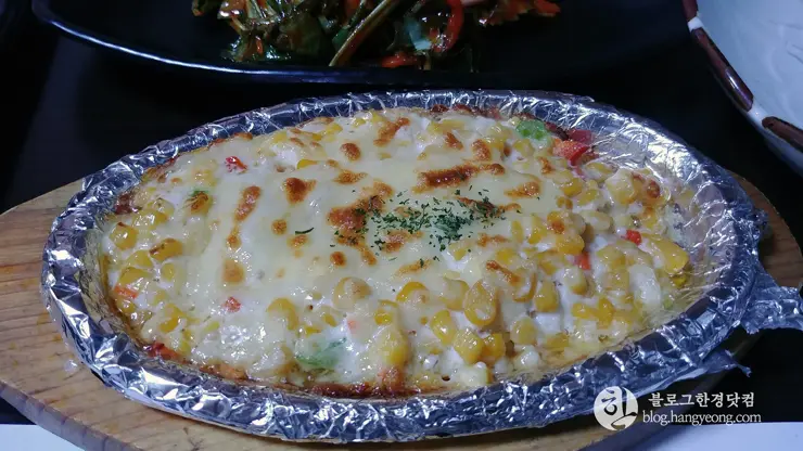 전라북도 군산 맛집, 새만금 횟집