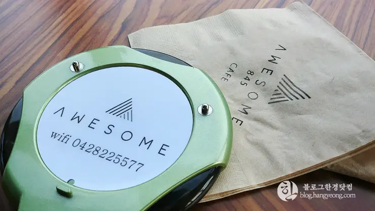 공주시 계룡산 동학사 카페 어썸 845 (Awesome 845), 분위기 좋은 카페