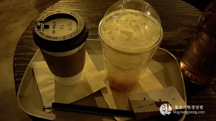 카페 다방, 세종시 조치원 고복저수지 인근 분위기 카페