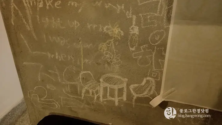 카페 다방, 세종시 조치원 고복저수지 인근 분위기 카페