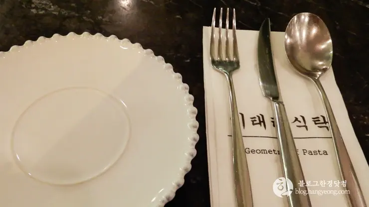 대전 유성구 죽동 파스타(스파게티) 맛집, 이태리식탁