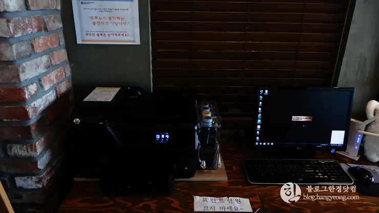 청주 금천광장 북 카페, 트루노스 TRUE NORTH