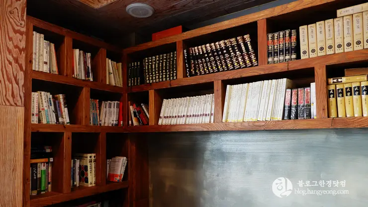 청주 금천광장 북 카페, 트루노스 TRUE NORTH