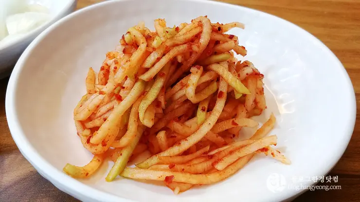 청주 금천동 해장국 맛집, 방가삼대 얼큰한 뼈해장국