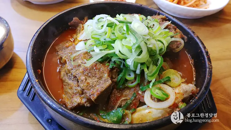 청주 금천동 해장국 맛집, 방가삼대 얼큰한 뼈해장국