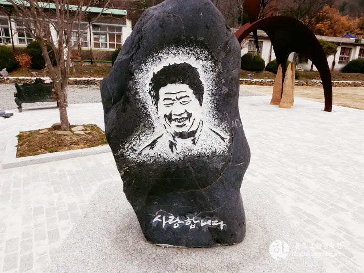 청주 가볼만한곳, 마동창작마을: 폐교에서 예술공간 카페로 변신