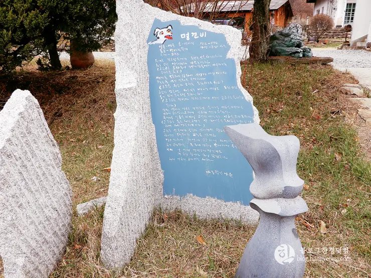 청주 가볼만한곳, 마동창작마을: 폐교에서 예술공간 카페로 변신