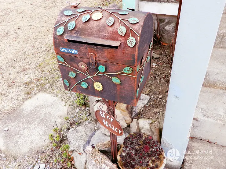 청주 가볼만한곳, 마동창작마을: 폐교에서 예술공간 카페로 변신