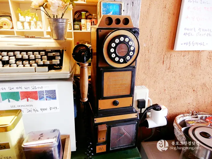 청주 가볼만한곳, 마동창작마을: 폐교에서 예술공간 카페로 변신