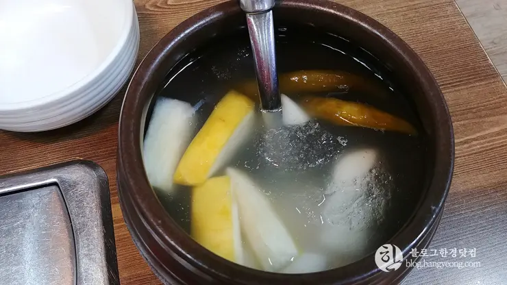 청주 육거리 성안길 맛집, 황할머니 갈비찌개 매콤 갈비찜