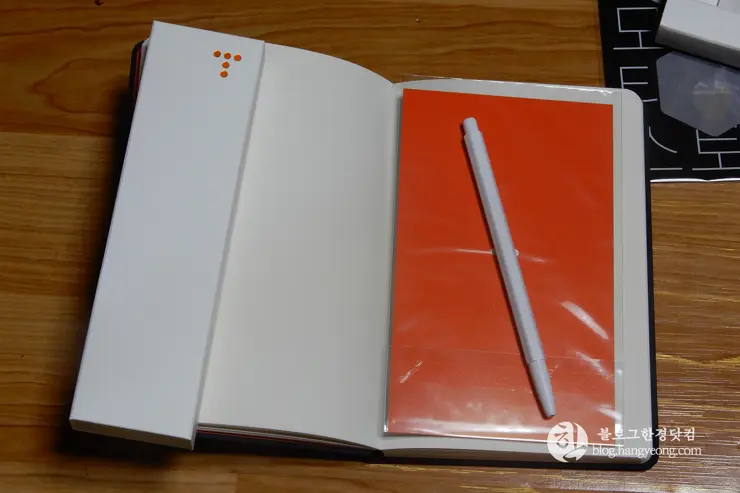 럭키! 2017 티스토리 블로그 결산 이벤트 당첨 선물 다이어리, 볼펜, 스티커