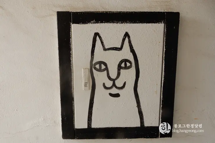 당진 여행, 아미미술관 (Ami Art Museum) 사진 찍기 좋은 곳