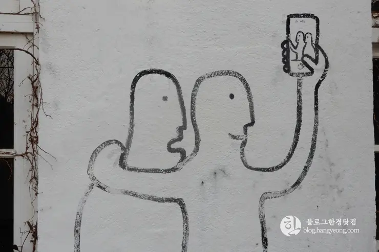 당진 여행, 아미미술관 (Ami Art Museum) 사진 찍기 좋은 곳