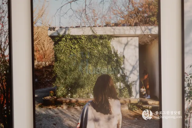 당진 여행, 아미미술관 (Ami Art Museum) 사진 찍기 좋은 곳