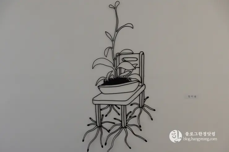 당진 여행, 아미미술관 (Ami Art Museum) 사진 찍기 좋은 곳