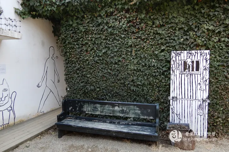 당진 여행, 아미미술관 (Ami Art Museum) 사진 찍기 좋은 곳