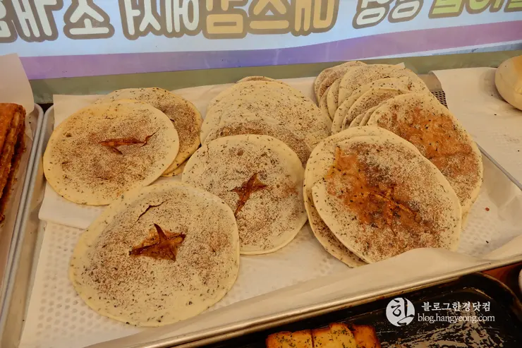 당진 여행, 독일빵집 생활의 달인이 만드는 꽈배기