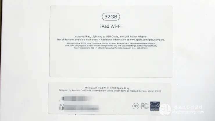 아이패드 2017, 5세대 이베이 베스트바이 셀러 오픈박스 수령기