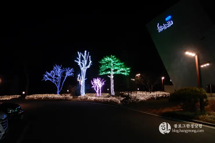 당진 여행, 화려한 야경이 멋진 해어름(해오름) 카페
