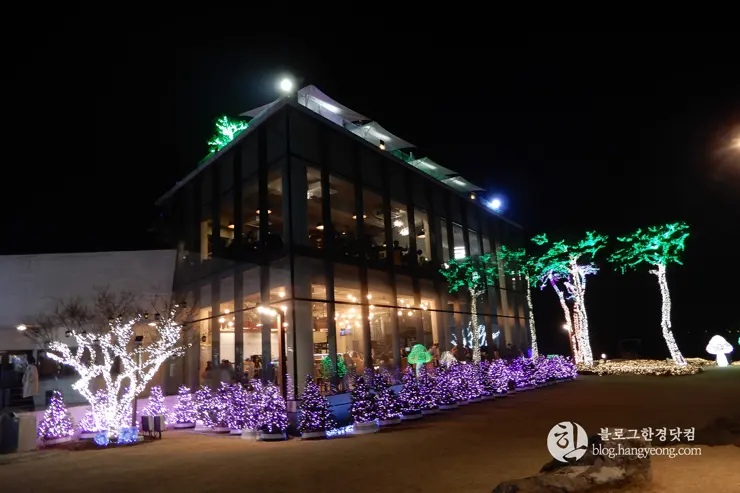 당진 여행, 화려한 야경이 멋진 해어름(해오름) 카페