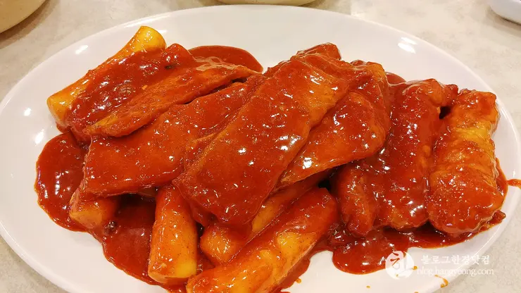 대전 괴정동 바로그집, 걸죽하고 느끼하고 고소한 흉내낼 수 없는 떡볶이 맛집