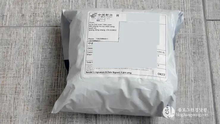 알리익스프레스, 니콘 쿨픽스 A900용 LimitX 가죽 케이스