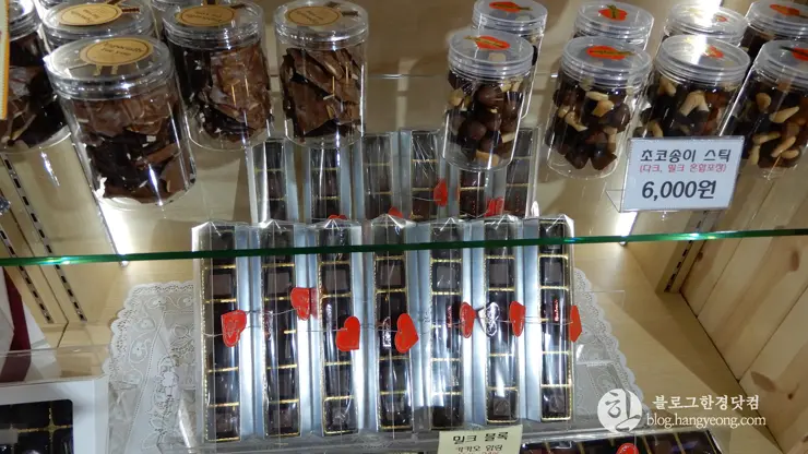 충남 아산, 지중해마을내 “올댓초콜릿” 디저트 카페