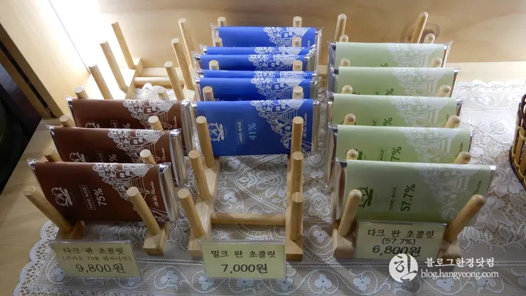 충남 아산, 지중해마을내 “올댓초콜릿” 디저트 카페