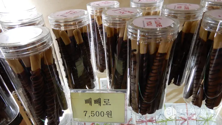 충남 아산, 지중해마을내 “올댓초콜릿” 디저트 카페