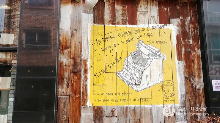 경기도 용인 보정동 카페문화의 거리, 개성 넘치는 카페가 즐비한 곳