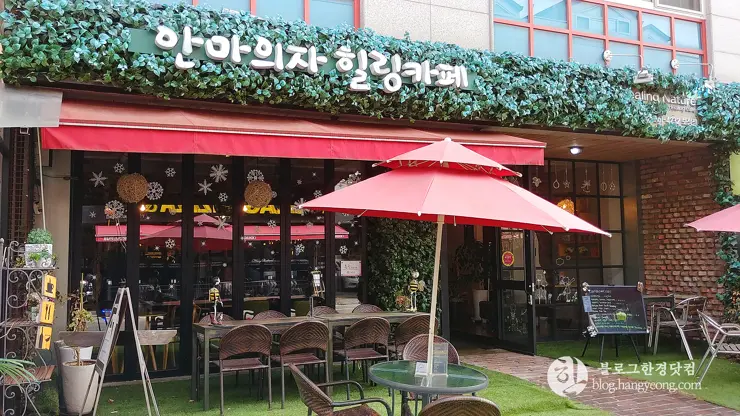 경기도 용인 보정동 카페문화의 거리, 개성 넘치는 카페가 즐비한 곳