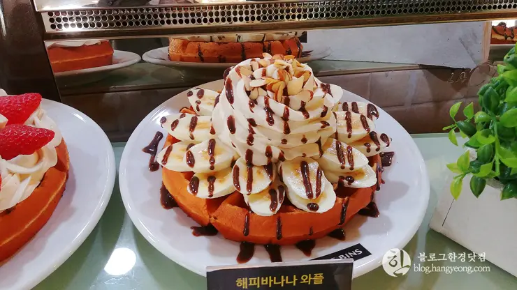 경기 용인 보정동 카페문화 거리, 빈스빈스 커피, 달달한 와플과 진한 커피 한 잔의 여유